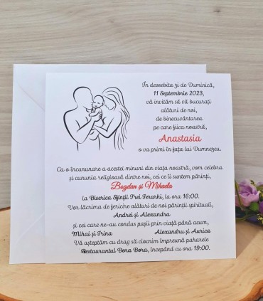 Invitatie Nunta si Botez IN61