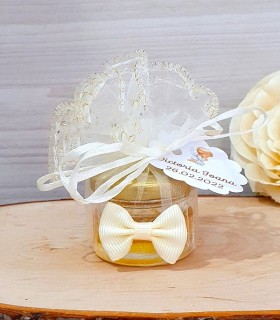 Marturie Botez Miere Funda Crem