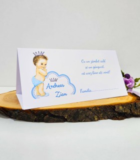 Plic de bani Botez Print PB95