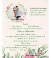 Invitatie Electronica Flori IEN07