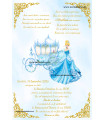 Invitatie Electronica Cenusareasa